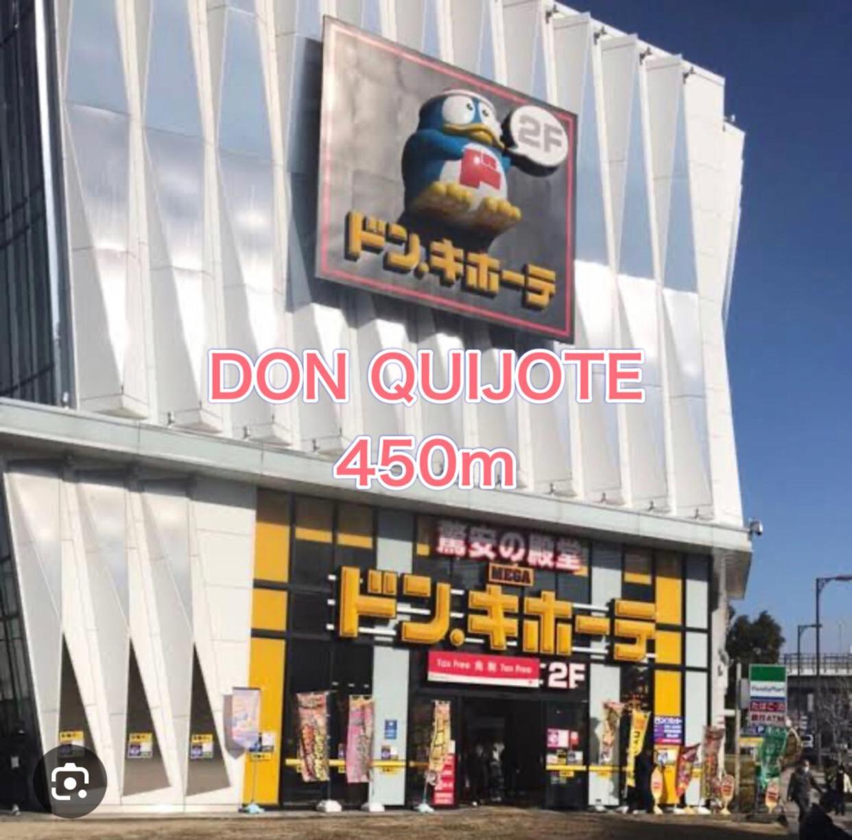 شقة Station Front Shinimamiya 601 أوساكا المظهر الخارجي الصورة